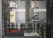 AMW wspiera obchody Narodowego Dnia Pamięci Żołnierzy Wyklętych - zdjęcie 3 