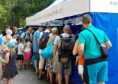 Desant aliantów na Helu z udziałem AMW | OR w Gdyni 