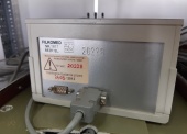 Sprzęt medyczny - pakiet zawierający 57 poz. asort. (wg oddzielnego wykazu), w tym m.in.: aparaty medyczne (różne rodzaje), apteczki, ciemnia adaptacyjna itp. 