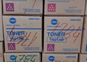 Tonery (574 szt.) - pakiet zawierający 12 poz. asort. (wg oddzielnego wykazu) 