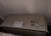 Sprzęt łączności i biurowy - pakiet zawierający 13 poz. asort. (wg oddzielnego wykazu), w tym m.in.: siłownia telekomunikacyjna TELZAS SCH 24/100, komputer N CORE 3,33/4/1T (bez dysku twardego), niszczarka HSM 390.3 CSF itp. 