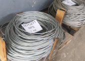 Zestaw przeładunkowy do żurawia - pakiet zawierający 5 poz. asort., w tym: lina fi 10 mm ocynkowana ZS 1770WS 6x31+NF – 634 kg, lina stalowa ocynkowana fi 10 mm - 2000 m, trawers specjalny 0-6,3 t - 2 szt., zawiesie czterocięgnowe A-3,2/1,6-3 oczkowe - 2 szt., zawiesie linowe 2-cięgnowe+3,2, L=3,15 - 4 szt. 