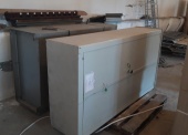Sprzęt kwaterunkowy - pakiet zawierający 6 poz. asort., w tym: nagrzewnica spalinowa Remko DZ25HD - 1 szt., sprężarka jednocylindrowa typ OB./24-8 - 1 szt., szafa na akta metalowa 1-drzwiowa 1 500x700x500 mm - 6 szt., szafa na dokumenty klasa C SZS/C 150 - 1 szt., szafa stalowa na akta klasa A MS1/A/160 - 3 szt., szafa stalowa na akta klasa B - 1 szt. 