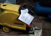 Myjka ciśnieniowa HDS 550C 