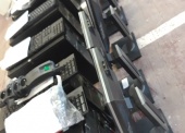 Sprzęt elektroniczny - pakiet zawierający 367 poz. asort. (wg oddzielnego wykazu), w tym m.in.: kamery komputerowe, komputery (bez dysków twardych), monitory, zasilacze UPS, drukarki itp. 