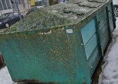 Kontener komunalny KP-7 3450x1730x1460 mm 