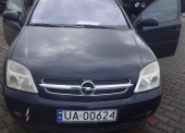 Samochód osobowy OPEL VECTRA II 1.8 