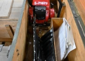 Piła spalinowa PS-290 - pakiet zawierający 4 szt. 