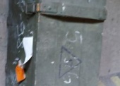 Skrzynie drewniane różne (794 szt.) - pakiet zawierający 34 poz. asort. (wg oddzielnego wykazu), w tym m.in.: skrzynie drewniane do trotylu, skrzynie do min itp. 