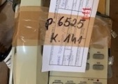 Sprzęt służby łączności i informatyki (51 szt.) - pakiet zawierający 31 poz. asort., (wg oddzielnego wykazu), w tym m.in.: odbiornik satelitarny GPS BLOW 43 VBT - 2 szt.. aparaty telefoniczne różne - 33 szt.. urządzenie wielofunkcyjne KYOCERA FS-1028MFP/DP N1U1F - 1 szt. itp. 